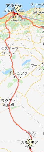 アルジェに戻る行程のマップ（Googleマップのスクリーンショット）