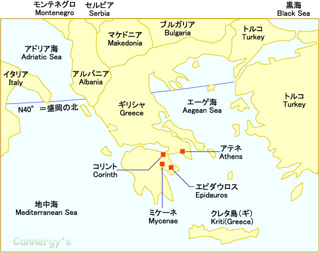 アテネ周辺の地図／Map of around Athens