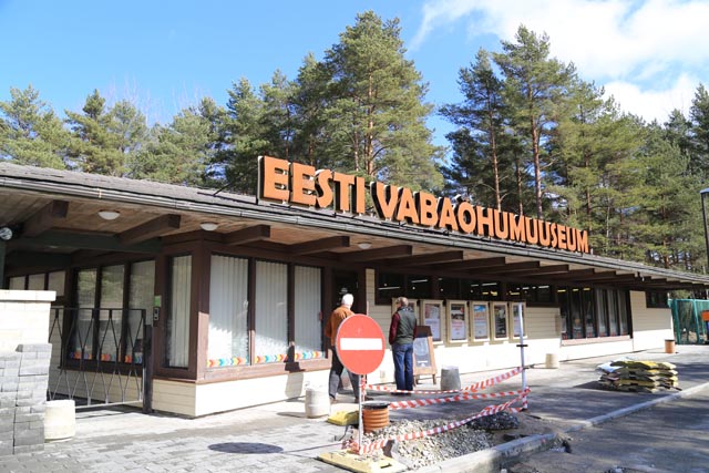 エストニア野外博物館での写真