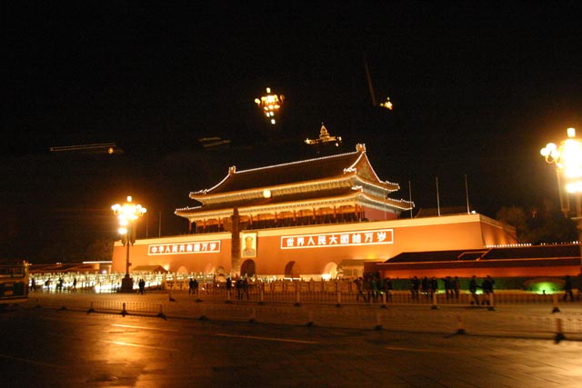 北京の旅2004：夜の天安門