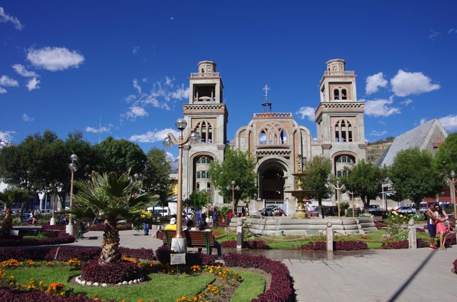 ワラス大聖堂（Huaraz Cathedral）