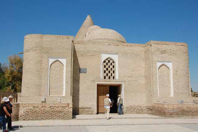 ブハラのチャシュマアユブ廟（Mausoleum of Chashma Ayub in Bukhara）