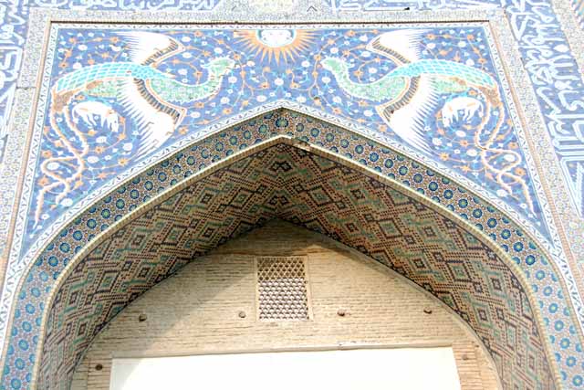 ブハラのナディールディバンベキメドレセ（Madrasse of Nadira Divan-bigi in Bukhara）