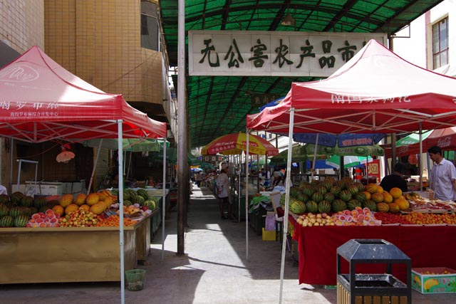 沙州市場の写真