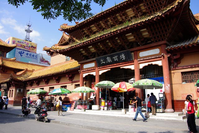 天水の文廟商場（Confucius's Mausoleum market of Tianshui）