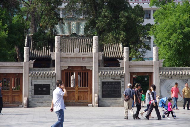 天水の文廟（Confucius's Mausoleum in Tianshui）