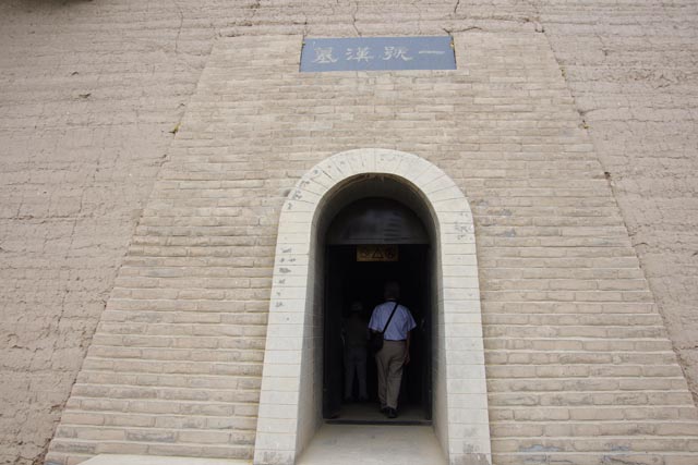 雷台漢墓（Leitai Han tomb）