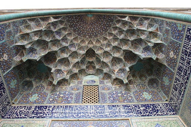 イランの旅2003 a 8-day tour of Iran, 2003