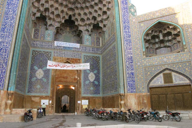 イスファハンのイマームモスク