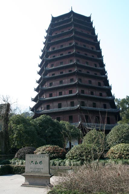 杭州の六和塔（Liuhe Pagoda in Hangzhou）