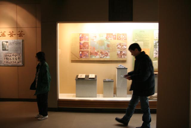 中国茶叶博物館周囲の写真