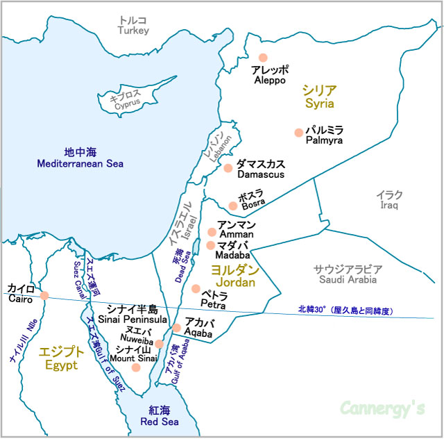 中東の地図 Map of the Middle East