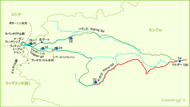 ハイキングマップ／Hiking Map Day 3