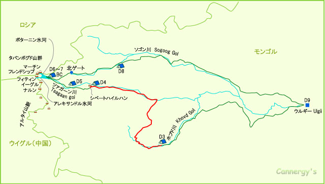 ハイキングマップ／Hiking Map Day 4