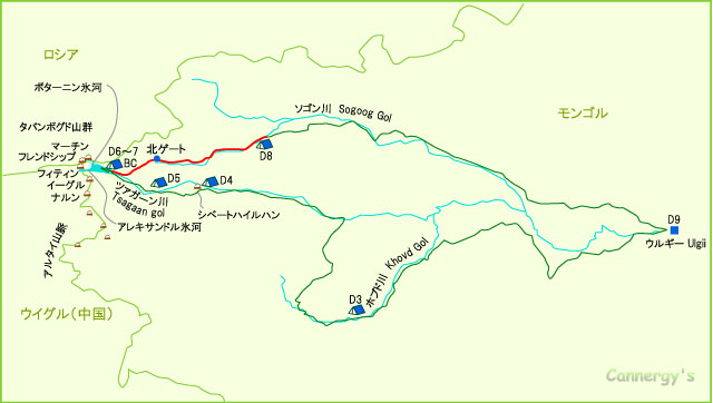 ハイキングマップ／Hiking Map Day 8