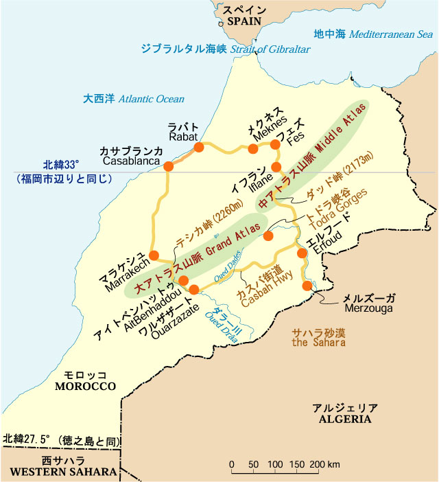 モロッコの旅03 地図編