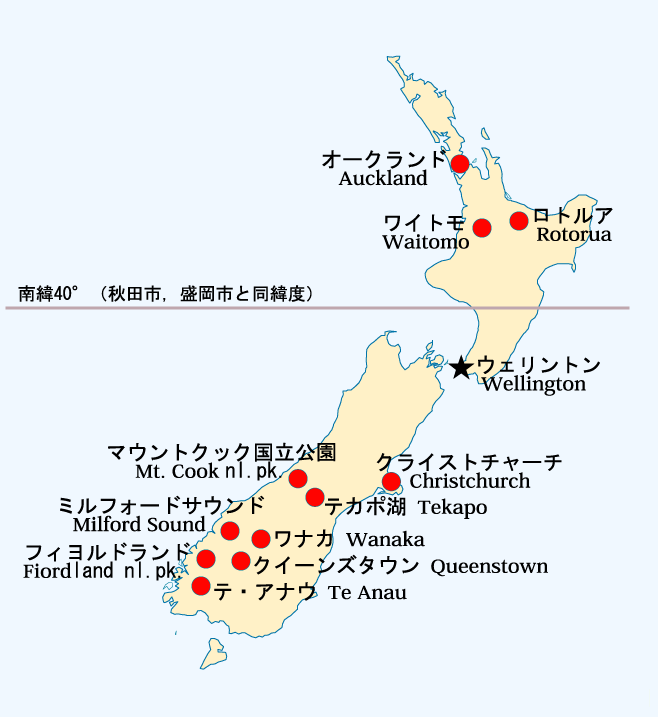 ニュージーランドの地図／Map of New Zealand