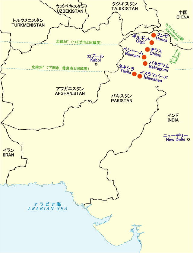 パキスタンの地図Map of Pakistan