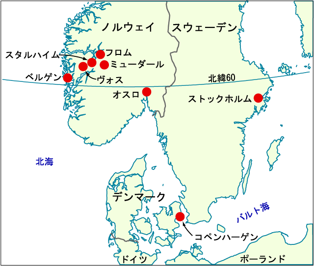 スカンジナビアの地図／Map of Scandinavia