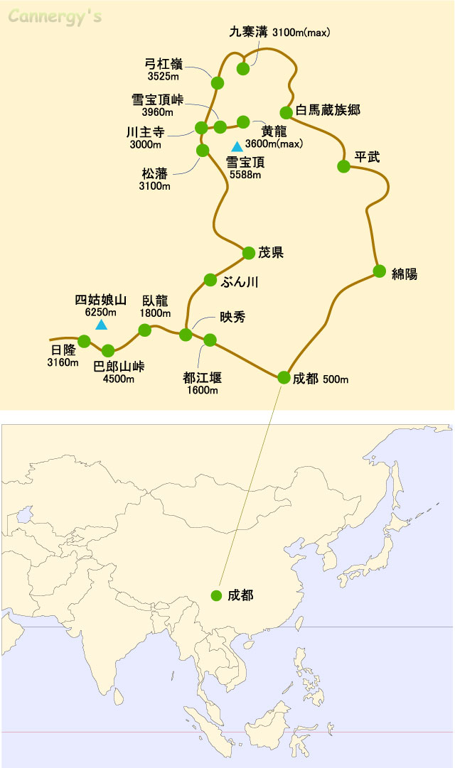 四川省の地図／Map of Sichuan