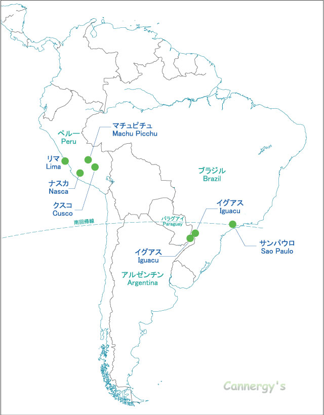 南米の地図／Map of South America