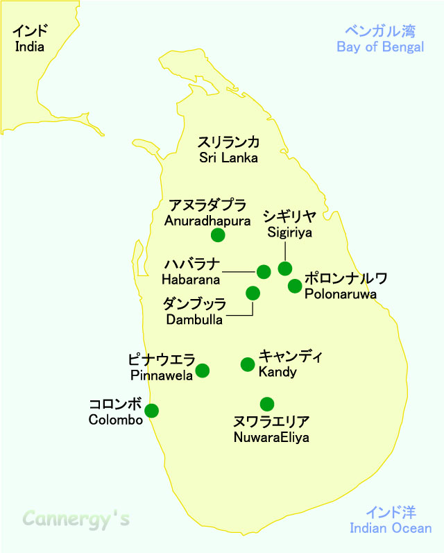 スリランカの地図／Map of Sri Lanka
