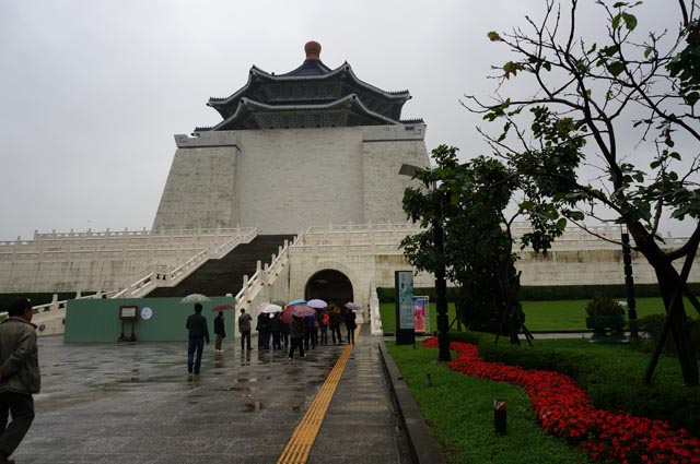 台北の中正記念堂（National Chiang Kai-shek Memorial Hall）
