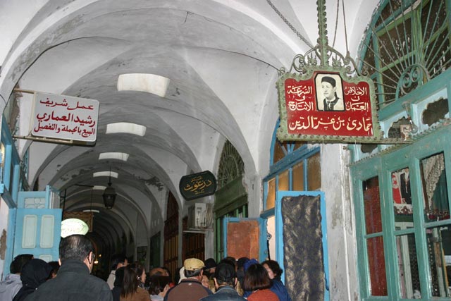 チュニジア／チュニス旧市街（Medina of Tunis）1979年文化遺産