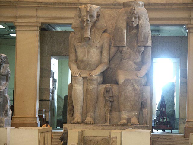 エジプト考古学博物館コレクション