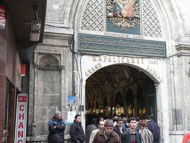 トルコ／イスタンブールのグランドバザール（Grand Bazaar of Istanbul）