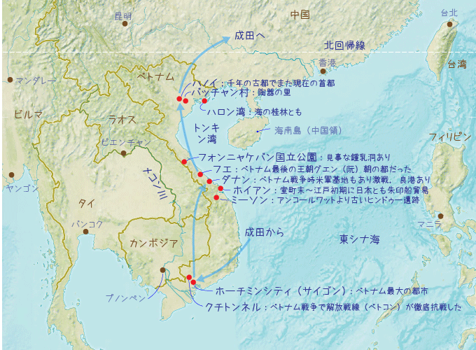 ベトナムのマップ