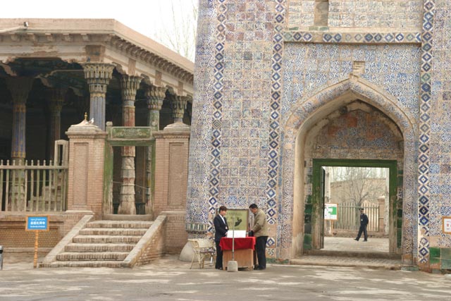カシュガルのアバクホジャモスク（Abak Hoja mosque in Kashgar）