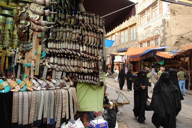 イエメン／サナア旧市街（Old Sana'a）