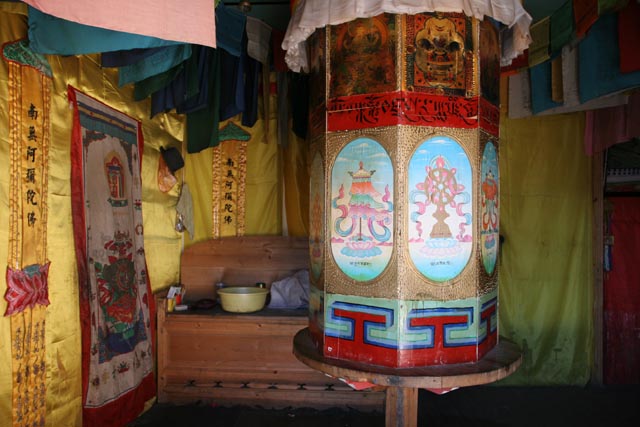 もう牛坪チベット仏教寺の写真