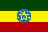 エチオピアの国旗
