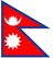 ネパール国旗/flag of Nepal