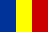 ルーマニア国旗/flag of Romania