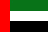 アラブ首長国連邦国旗/flag of UAE