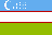ウズベキスタン国旗/flag of Uzbekistan