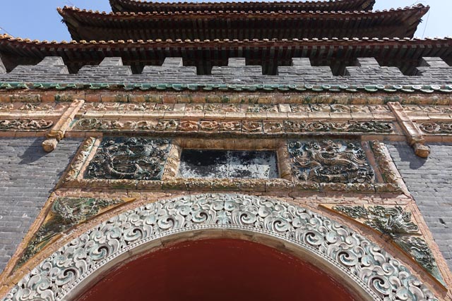明・清王朝の皇帝墓群（Imperial Tombs of the Ming and Qing Dynasties）