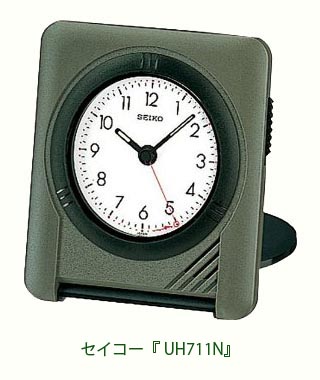 SEIKO CLOCK (セイコークロック) 目覚し時計 トラベラ 薄型タイプ UH711N